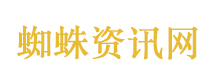 猴子出逃假照引恐慌